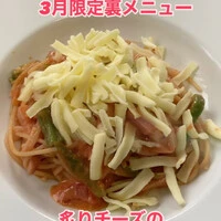 画像411