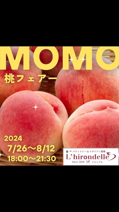 画像458