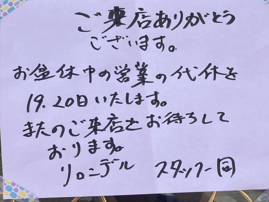 画像465