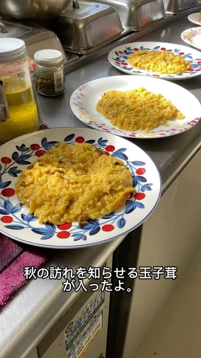 画像485