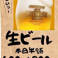画像507