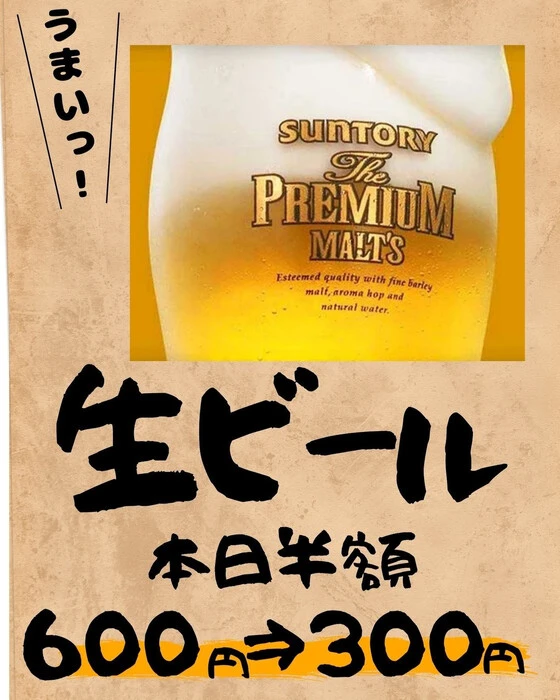 画像507
