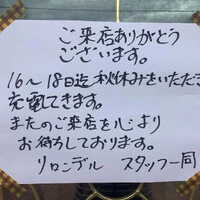 画像542