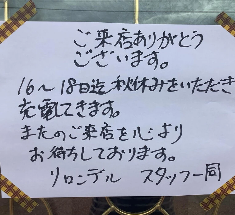 画像542