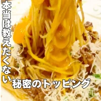 画像582