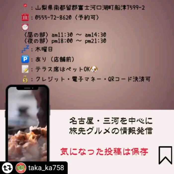 画像624