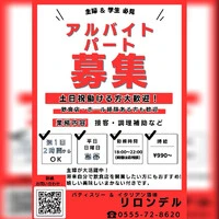 画像685