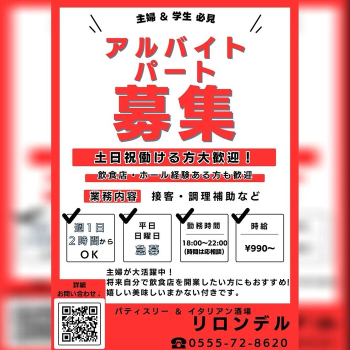 画像685