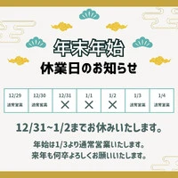 画像717
