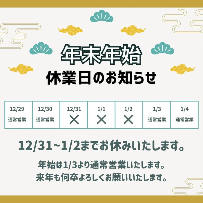 画像717