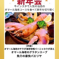 画像729