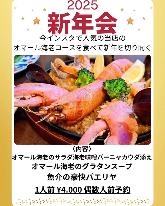 画像729