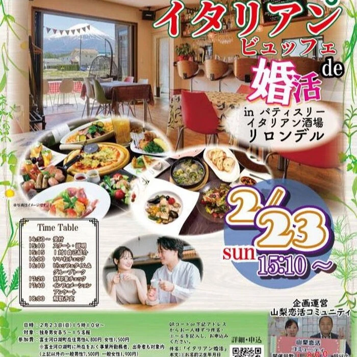 画像769