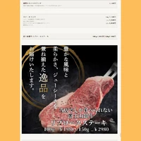 画像777