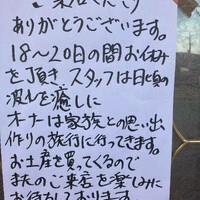 画像838