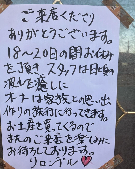 画像838