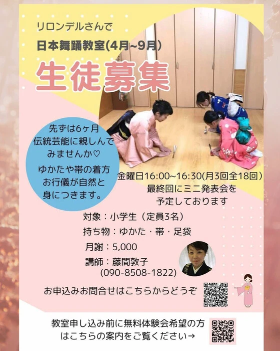 画像855