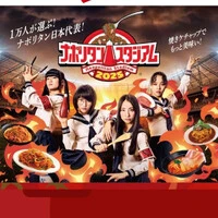 画像888