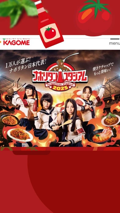 画像888