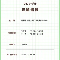 画像969