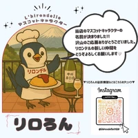画像981