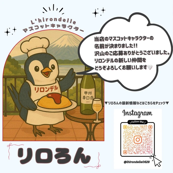 画像981